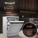 Посудомоечные машины Weissgauff DW 6039 Touch Dual Wash