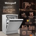 Посудомоечные машины Weissgauff DW 6039 Touch Dual Wash