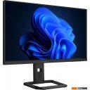 Мониторы Digma Pro 27