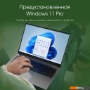 Ноутбуки Digma Pro Pactos DN14P5-ADXW02