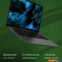 Ноутбуки Digma Pro Pactos DN14P5-ADXW02