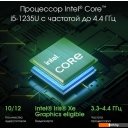 Ноутбуки Digma Pro Pactos DN14P5-ADXW02