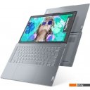 Ноутбуки Lenovo Yoga Slim 7 14APU8 83AA001DRU