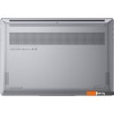 Ноутбуки Lenovo Yoga Slim 7 14APU8 83AA001DRU