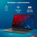 Ноутбуки iRU Tactio 15PHC 2046012