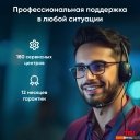 Ноутбуки iRU Tactio 15PHC 2045999