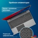 Ноутбуки iRU Tactio 15PHC 2045999
