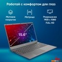 Ноутбуки iRU Tactio 15PHC 2045999