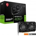 Видеокарты MSI GeForce RTX 4060 Ti Ventus 2X BLACK 8G