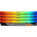 Оперативная память Kingston FURY Renegade RGB 4x32ГБ DDR4 3600 МГц KF436C18RB2AK4/128