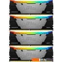 Оперативная память Kingston FURY Renegade RGB 4x32ГБ DDR4 3600 МГц KF436C18RB2AK4/128
