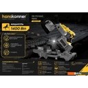 Циркулярные, торцовочные и сабельные пилы Hanskonner HBS14127M
