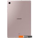 Планшеты Samsung Galaxy Tab S6 Lite 2024 LTE SM-P625 4GB/128GB (розовый)