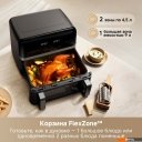 Аэрогрили и аэрофритюрницы Trouver Air Fryer FD20 Pro AF-5518ATB (черный)