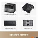 Аэрогрили и аэрофритюрницы Trouver Air Fryer FD20 Pro AF-5518ATB (черный)