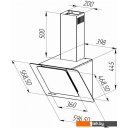 Вытяжки Zigmund & Shtain K 150.6 W