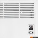 Обогреватели iVigo EPK4550P07 Wi-Fi