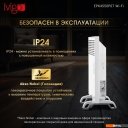 Обогреватели iVigo EPK4550P07 Wi-Fi