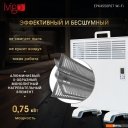 Обогреватели iVigo EPK4550P07 Wi-Fi