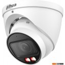 IP-камеры Dahua DH-IPC-HDW2849TP-ZS-IL
