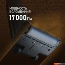 Пылесосы Weissgauff V13 BLDC 200 Graphite AquaPro