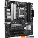 Материнские платы ASUS Prime B650M-A II-CSM