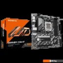 Материнские платы Gigabyte B850M D3HP