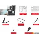 Материнские платы MSI B840 Gaming Plus WiFi