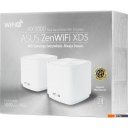 Беспроводные маршрутизаторы ASUS ZenWiFi XD5 (2 шт.)
