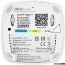Беспроводные маршрутизаторы ASUS ZenWiFi XD5 (2 шт.)