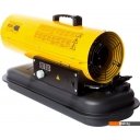 Тепловые пушки RedVerg RD-DHD20T