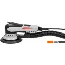 Шлифмашины Интерскол ЭШМ-150/350Э 5.0 800.1.0.70