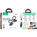 Наушники и гарнитуры Hoco EQ8 (черный)