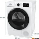 Стиральная машина Gorenje DPNE92GNLWIFI/PL