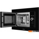 Микроволновые печи Monsher MMH 201 B
