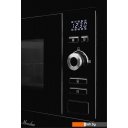 Микроволновые печи Monsher MMH 201 B