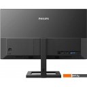 Мониторы Philips 242E2FA/01