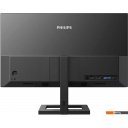 Мониторы Philips 242E2FA/01