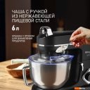Кухонные комбайны, машины и планетарные миксеры Weissgauff WSM 226 PDB Touch Screen Pro