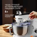 Кухонные комбайны, машины и планетарные миксеры Weissgauff WSM 228 PDW Touch Screen Pro