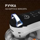 Кухонные комбайны, машины и планетарные миксеры Weissgauff WSM 228 PDW Touch Screen Pro
