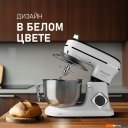 Кухонные комбайны, машины и планетарные миксеры Weissgauff WSM 228 PDW Touch Screen Pro