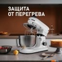 Кухонные комбайны, машины и планетарные миксеры Weissgauff WSM 228 PDW Touch Screen Pro