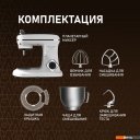 Кухонные комбайны, машины и планетарные миксеры Weissgauff WSM 228 PDW Touch Screen Pro