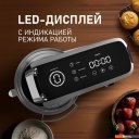 Кухонные комбайны, машины и планетарные миксеры Weissgauff WSM 228 PDW Touch Screen Pro
