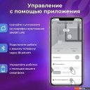 Роботы-пылесосы Sonnen Tech RWC-124 Dual Spray