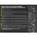 Роботы-пылесосы Sonnen Tech RWC-124 Dual Spray