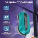 Роботы-пылесосы Sonnen Tech RWC-124 Dual Spray