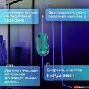 Роботы-пылесосы Sonnen Tech RWC-124 Dual Spray