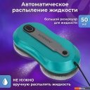 Роботы-пылесосы Sonnen Tech RWC-124 Dual Spray
